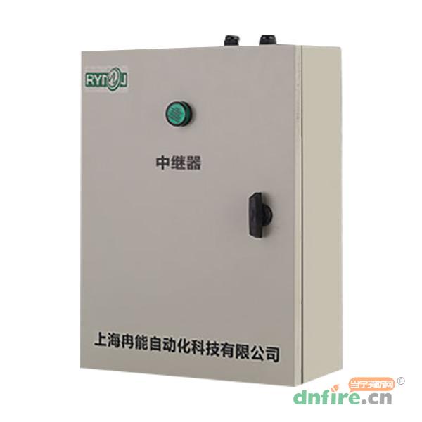 Rynon A-1310 電源中繼,冉能,防火門中繼器