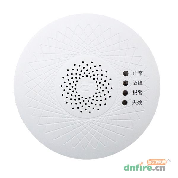 JT-TC533F獨立式可燃氣體探測器（WIFI版）,天成消防,智能燃氣探測器