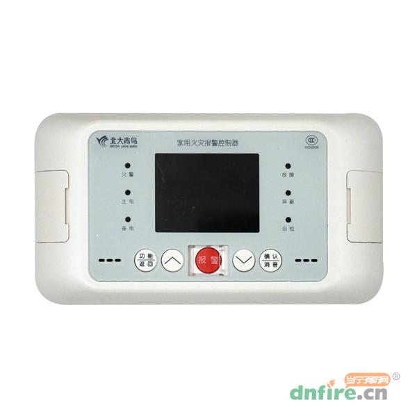 JB-QB-JBF5020DC家用火災(zāi)報(bào)警控制器,青鳥(niǎo)消防,家用探測(cè)報(bào)警器