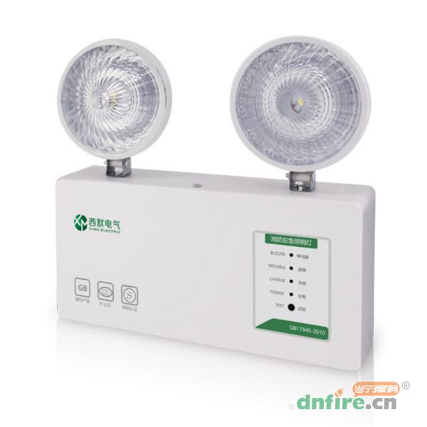 XM-ZFZD-E5W-CB02消防應急照明燈,西默電氣,消防應急照明燈