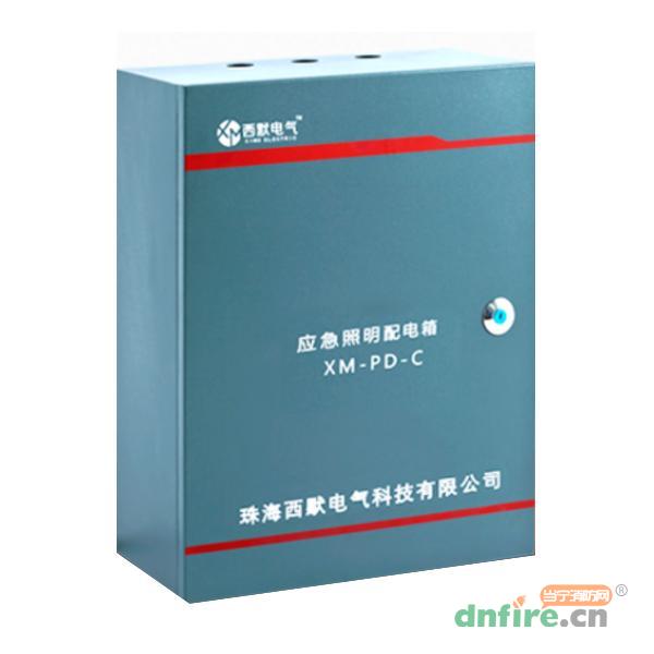 XM-FP-C-0.2KVA-4應(yīng)急照明分配電裝置,西默電氣,應(yīng)急照明配電箱