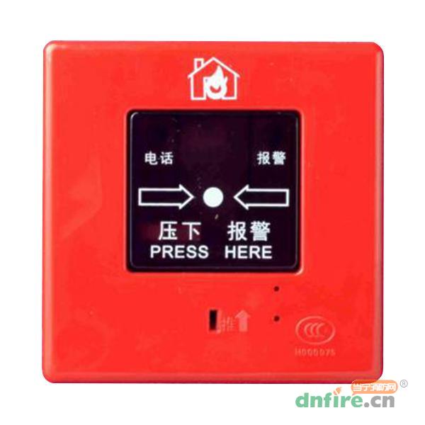 J-SAP-M-03WL手動火災報警按鈕（無線型）