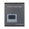ASD-ARN2801吸氣式感煙火災探測器,,