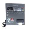 JB-QBL-MN210火災(zāi)報(bào)警控制器