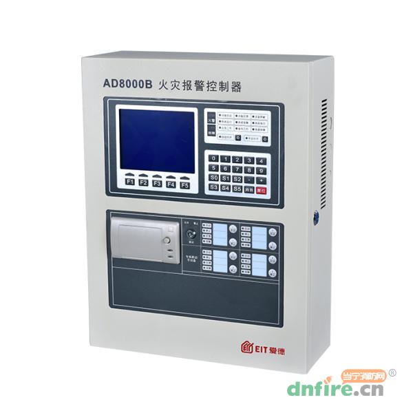 AD8000B火災報警控制器,愛德,壁掛式
