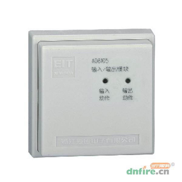AD8105輸入輸出模塊