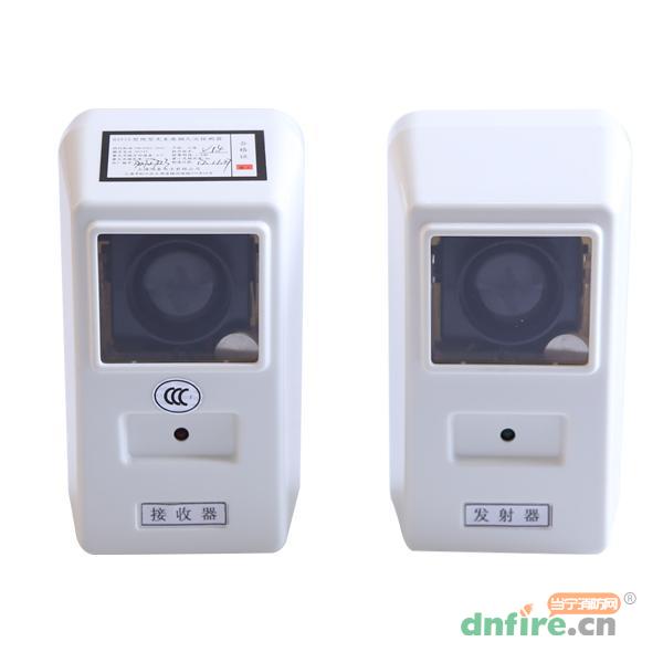 HZ910紅外光束感煙探測器,鴻真電子,線型光束感煙火災探測器