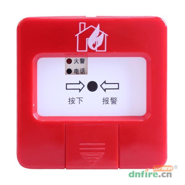 J-SAP-MSD303無線型手動火災(zāi)報警按鈕,北仁匯智,不含電話插孔