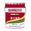 GT-F超薄型防火涂料 室內(nèi)超薄型鋼結(jié)構(gòu)防火涂料