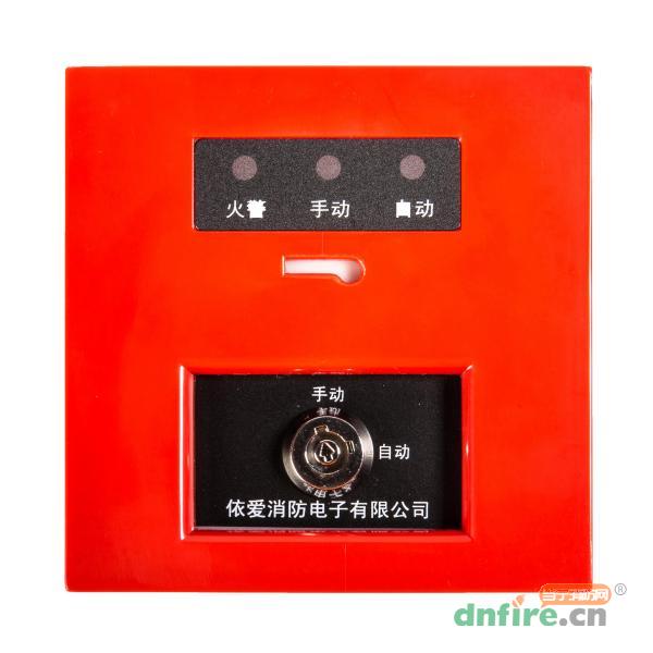 J-EI6068手自動轉(zhuǎn)換開關(guān),依愛,手自動轉(zhuǎn)換開關(guān)