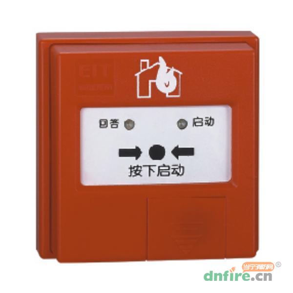 AD8106消火栓按鈕,愛德,消火栓按鈕