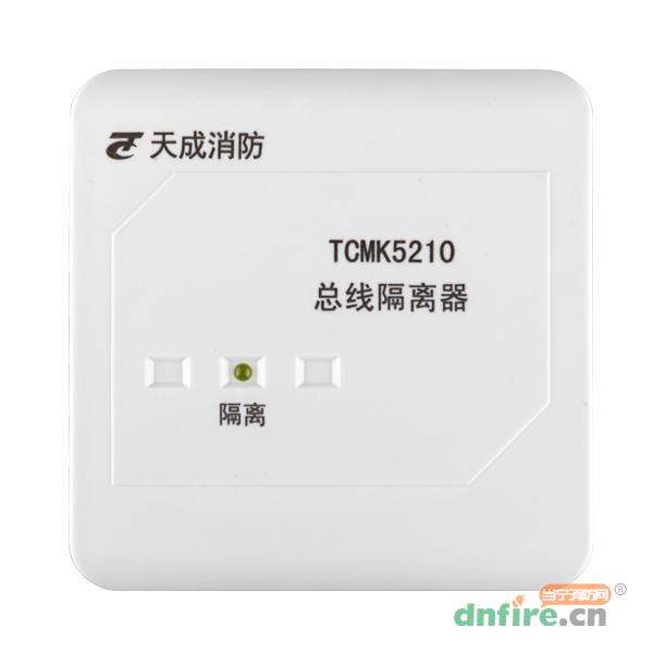 TCMK5210總線(xiàn)隔離器
