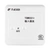 TCMK5211輸入模塊,,