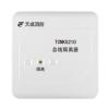 TCMK5210總線隔離器,天成消防,隔離器