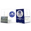 消防設施操作員火災報警控制器三維虛擬學習系統(tǒng)