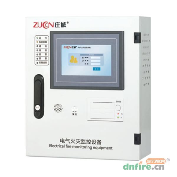 ZC-HZ-BX電氣火災監(jiān)控設備,莊誠,壁掛式