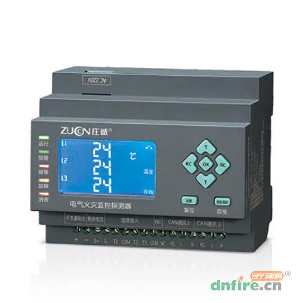 ZC-JTQ-1S3T組合式電氣火災(zāi)監(jiān)控探測器,莊誠,組合式電氣火災(zāi)監(jiān)控探測器