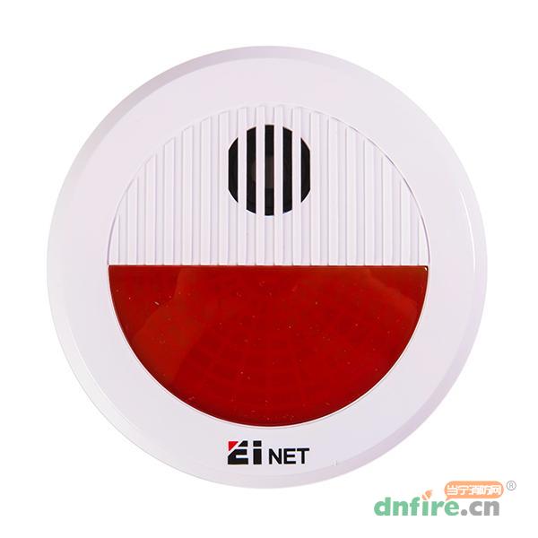 J-EIN86火災(zāi)聲光警報器,依愛,火災(zāi)聲光警報器