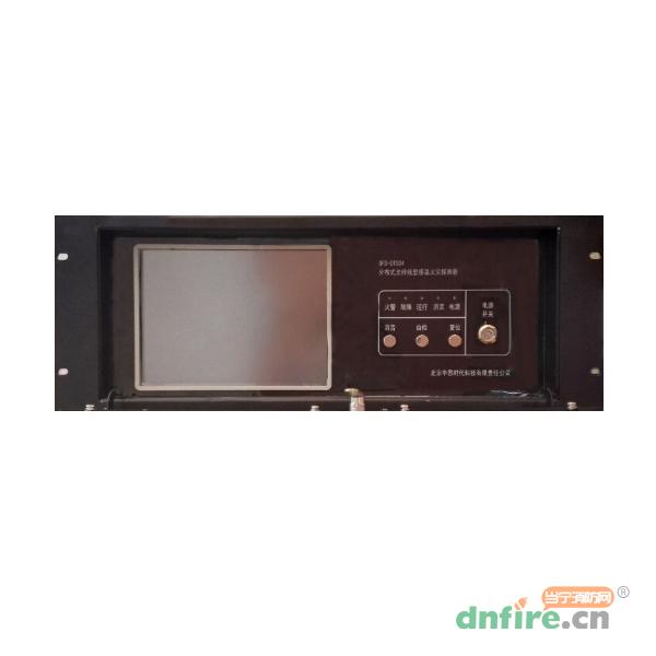 OFD-DTS04分布式光纖線型感溫火災(zāi)探測器,中恩科技,分布式光纖線型感溫火災(zāi)探測器
