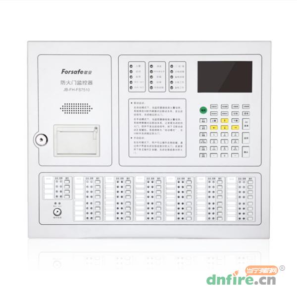 JB-FH-FS7510防火門監(jiān)控器,賦安,防火門監(jiān)控器