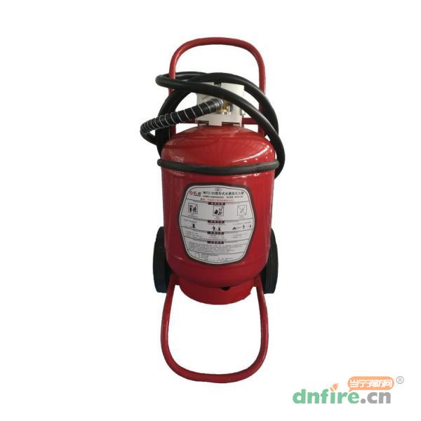 MSTZ/25推車式水基型滅火器