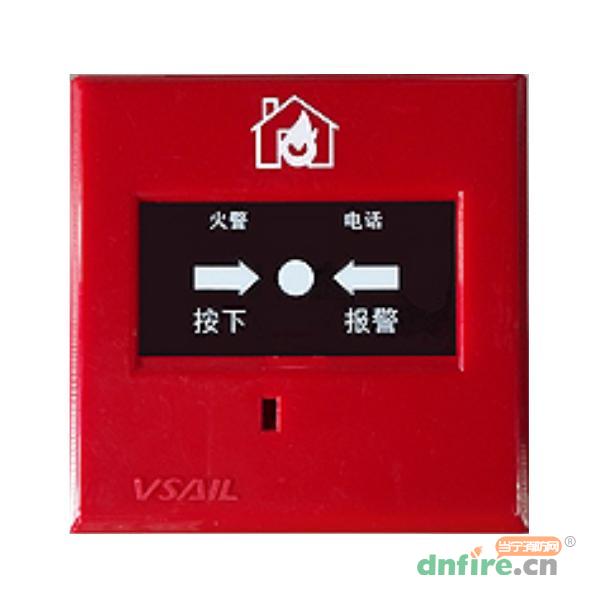 J-SAP-M-V6654D手動火災(zāi)報(bào)警按鈕,福賽爾,含電話插孔