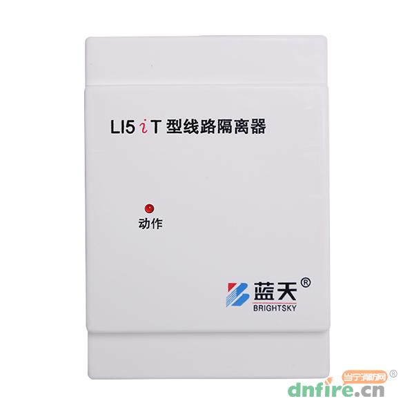 LI5iT型線...