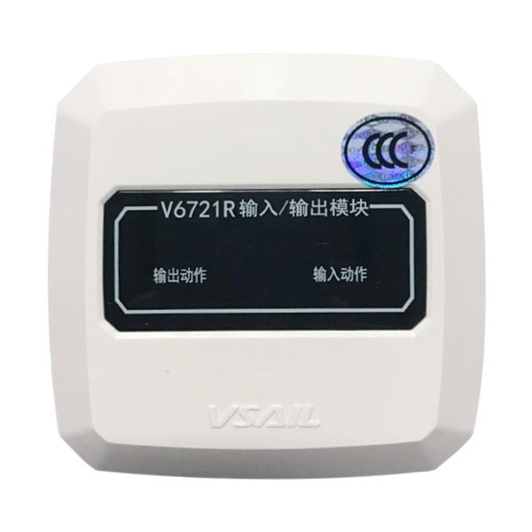 V6721R輸...