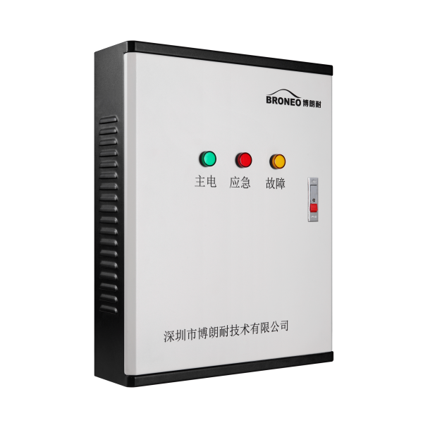 應(yīng)急照明分配電...