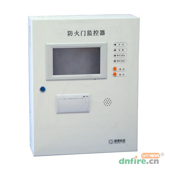 GT-FHK7001防火門監(jiān)控器,國泰怡安,防火門監(jiān)控器