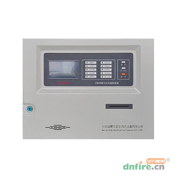 V3818電氣火災(zāi)監(jiān)控設(shè)備,福賽爾,壁掛式