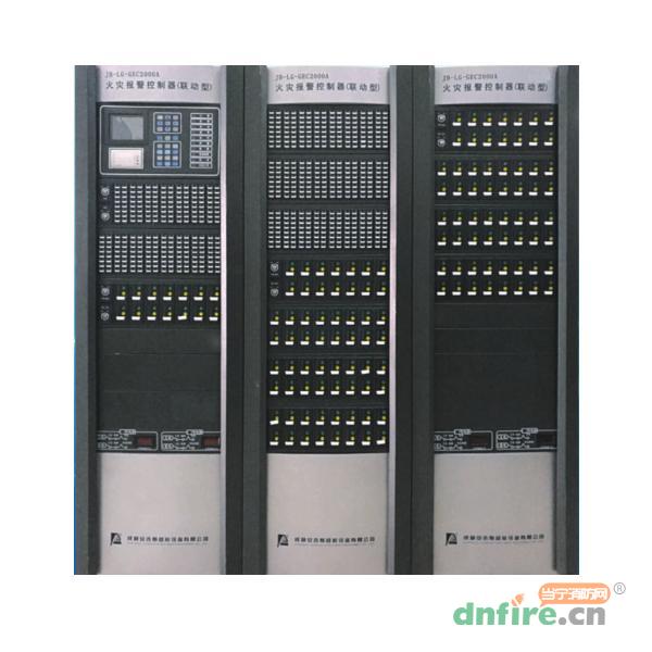 JB-LG-GEC2000A火災(zāi)報(bào)警控制器,安吉斯,立柜式