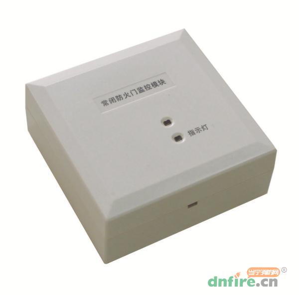 YDJD103常閉防火門監(jiān)控模塊