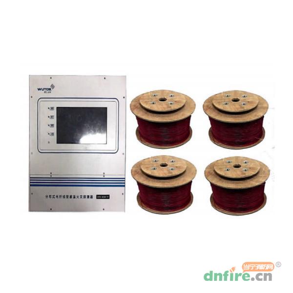 DTS-4004-01分布式光纖線型感溫火災(zāi)探測器
