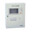 GT-FHK7001防火門監(jiān)控器,,