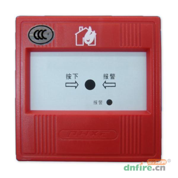 JSA-M-QH8015手動火災(zāi)報警按鈕,杭州清華消防,不含電話插孔