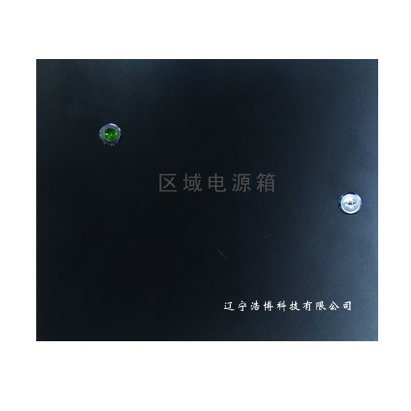 HB1101區(qū)...