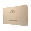 GST-JX102模塊箱,海灣GST,模塊箱