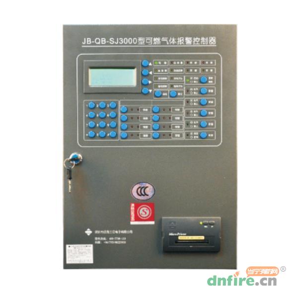 JB-QB-SJ3000可燃?xì)怏w報(bào)警控制器,三江,氣體報(bào)警控制器