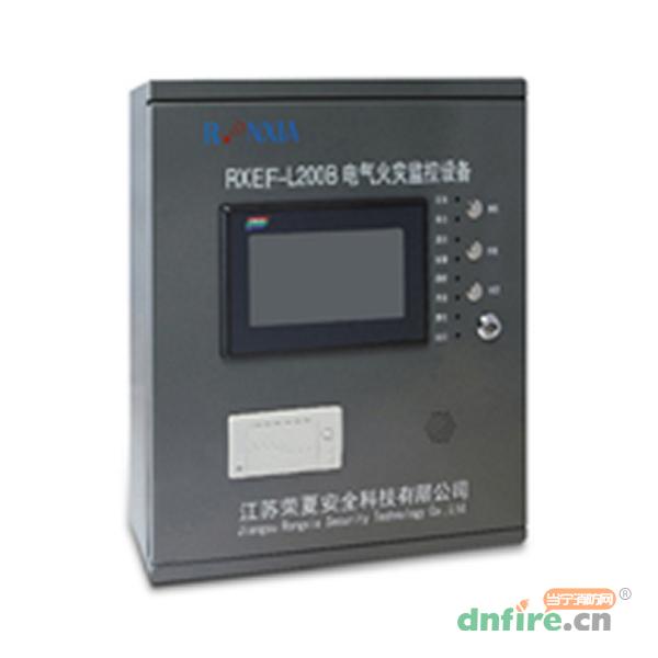RXEF-L200B電氣火災(zāi)監(jiān)控設(shè)備,榮夏科技,壁掛式