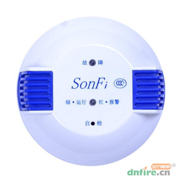 NB-IoT獨立式可燃氣體探測器