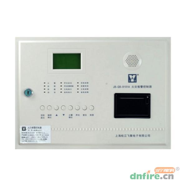 JB-QB-9101A火災(zāi)報(bào)警控制器