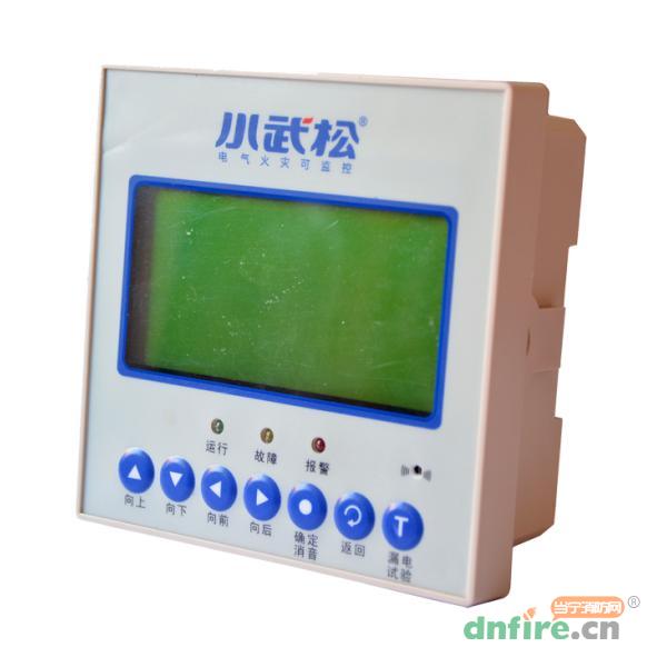 XWS-D組合式電氣火災(zāi)監(jiān)控探測(cè)器,小武松,組合式電氣火災(zāi)監(jiān)控探測(cè)器