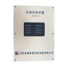 JW-QB-32區(qū)域控制裝置,金威消防,區(qū)域控制箱