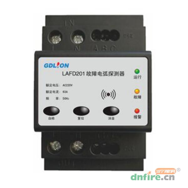 LAFD201故障電弧探測(cè)器,固德力安,故障電弧探測(cè)器