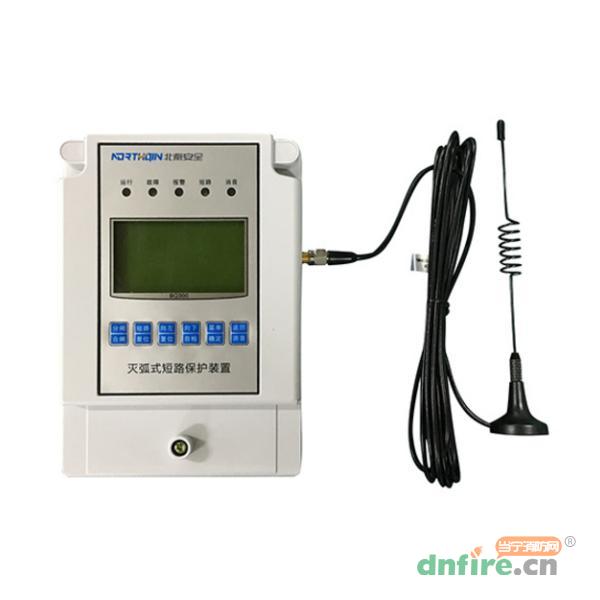 BQ3OO滅弧式短路保護裝置,北秦,電氣防火限流式保護器
