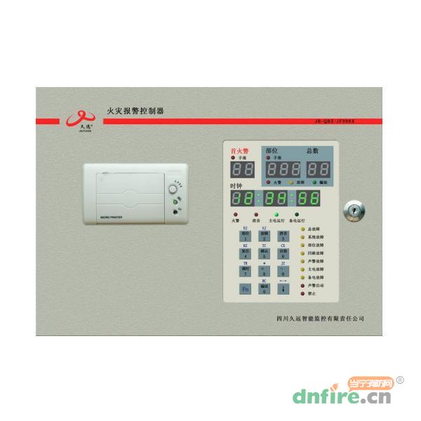JB-QBZ-JF998X火災(zāi)報(bào)警控制器,久遠(yuǎn),壁掛式