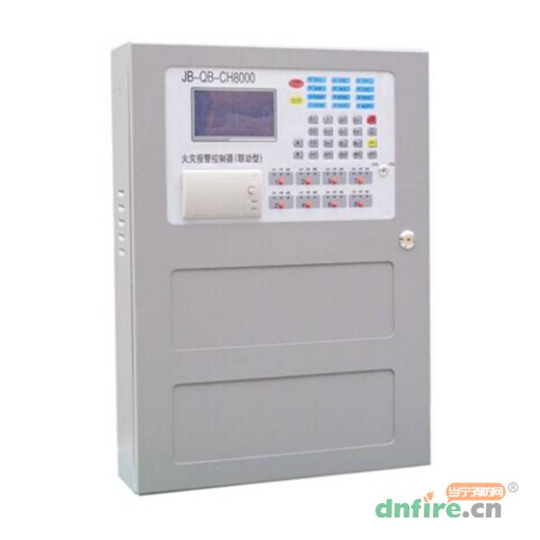 JB-QB-CH8800火災報警控制器,西核彩橋,壁掛式
