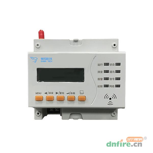 戰(zhàn)馬智能電氣火災(zāi)探測(cè)器,伽瑪科技,組合式電氣火災(zāi)監(jiān)控探測(cè)器