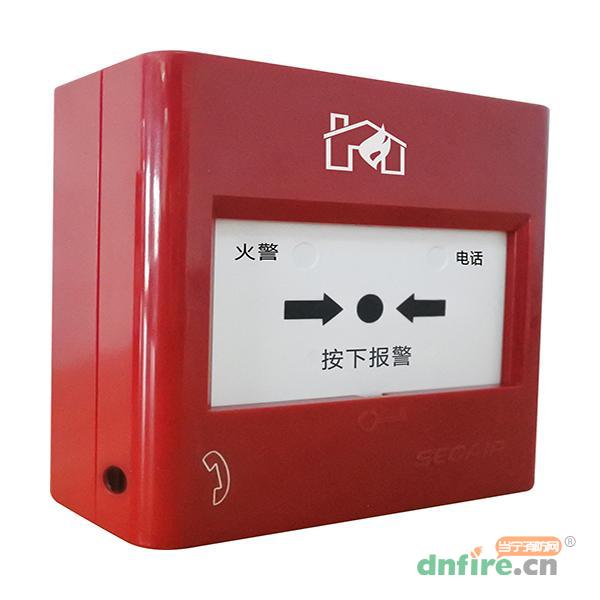 J-SAP-SCM20A型手動火災(zāi)報警按鈕,賽科,含電話插孔